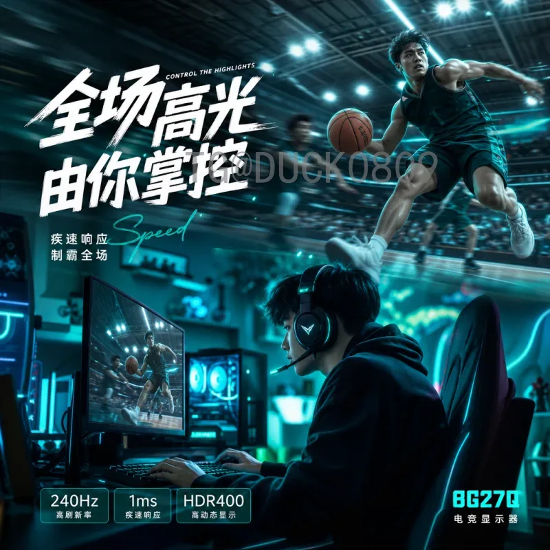 世界杯期间如何获取世界杯决赛圈即时比分：完整指南与实用技巧